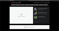 Desktop Screenshot of 3dtotal.ru